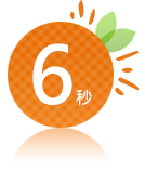 顯示速度