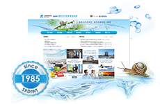 水科技產業資訊網
