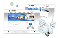 LED商業照明聯盟