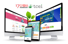 17Cross暨tcei聯合服務中心網站