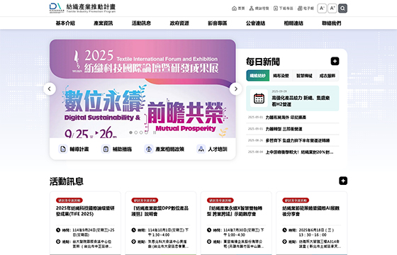 網站圖片