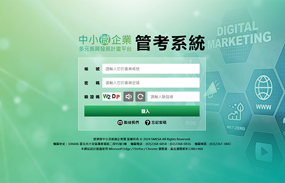 網站圖片